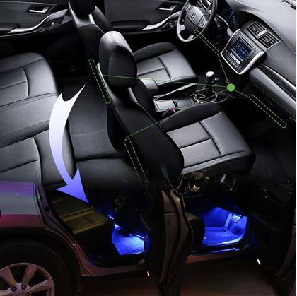 Obrázek z Ambientní osvětlení do auta