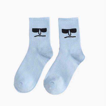 Vtipné ponožky emoce - cool