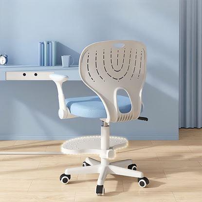 Obrázek Dětská rostoucí otočná židle k psacímu stolu