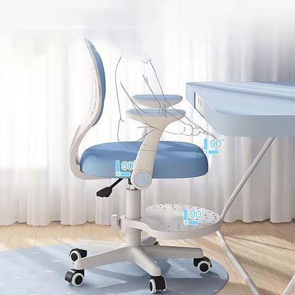 Obrázek Dětská rostoucí otočná židle k psacímu stolu