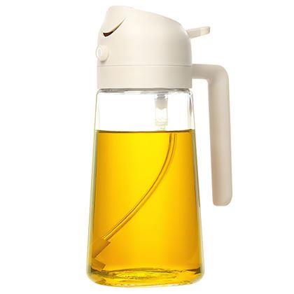Obrázek z Rozprašovač a dávkovač oleje/octa 450 ml