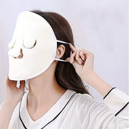 Obrázek Napařovací ručník na obličej