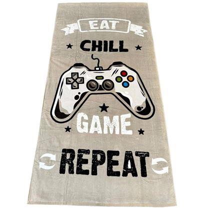 Obrázek z Dětská osuška - Gamer