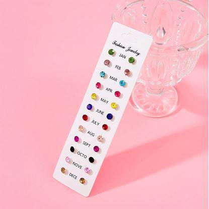 Obrázek Sada náušnic na každý měsíc 12 párů