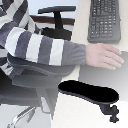 Obrázek z Podpěra předloktí k PC