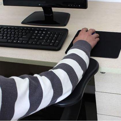Obrázek z Podpěra předloktí k PC