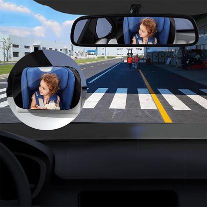 Obrázek Zpětné zrcátko do auta pro kontrolu dítěte