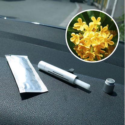 Obrázek Náhradní náplň pro osvěžovač do auta