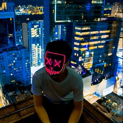 Obrázek z Děsivá svítící maska - červená