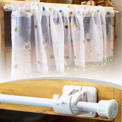 Obrázek z Nalepovací držáky na garnýže 2 ks