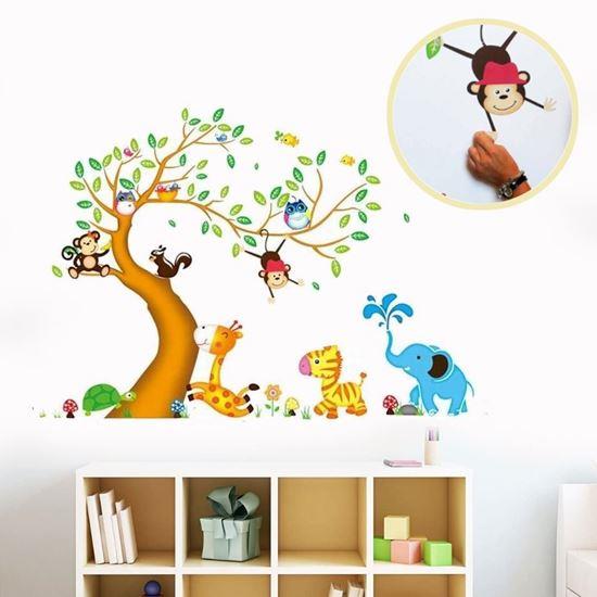 Obrázek z Dětské samolepky na zeď - zvířátka