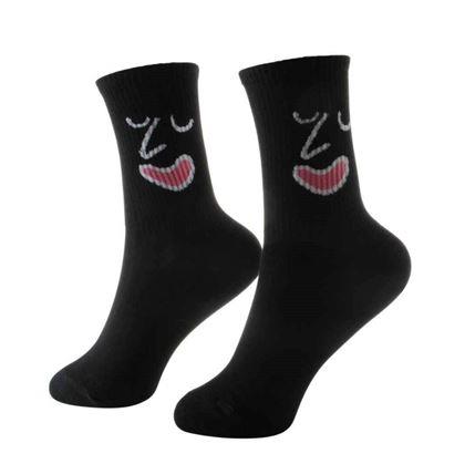 Obrázek z Vtipné ponožky emoce - veselé