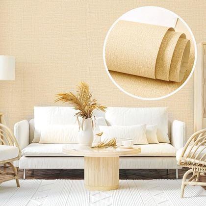 Obrázek z Vinylová tapeta na zeď 300 cm - béžová