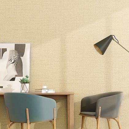 Obrázek z Vinylová tapeta na zeď 300 cm - béžová