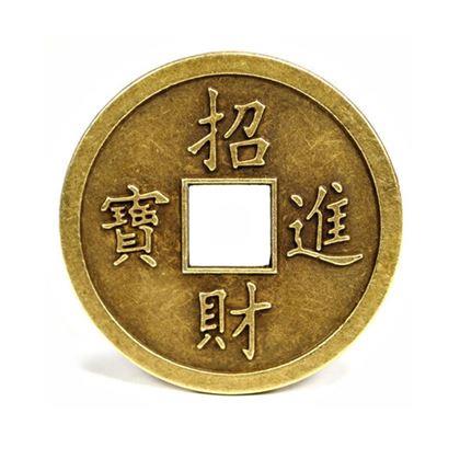 Obrázek z Čínská mince štěstí - talisman bohatství a prosperity