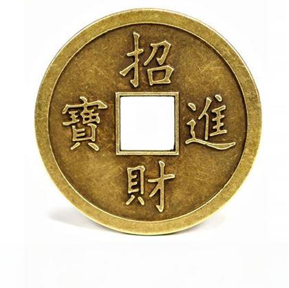 Obrázek z Čínská mince štěstí - talisman bohatství a prosperity