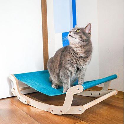 Obrázek z Houpací lehátko pro kočky