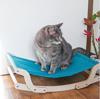 Obrázek z Houpací lehátko pro kočky
