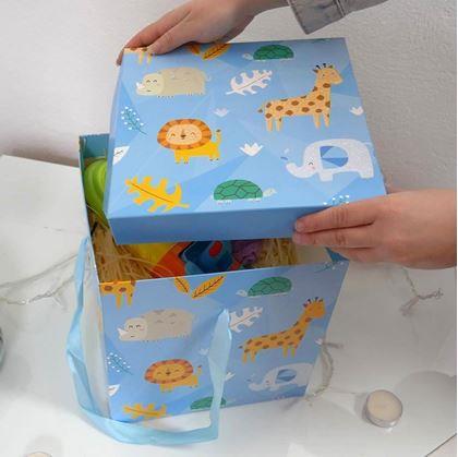 Obrázek z Dárková krabička 22 cm - safari