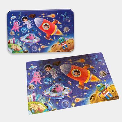 Obrázek z Dětské puzzle v plechové krabičce - vesmír