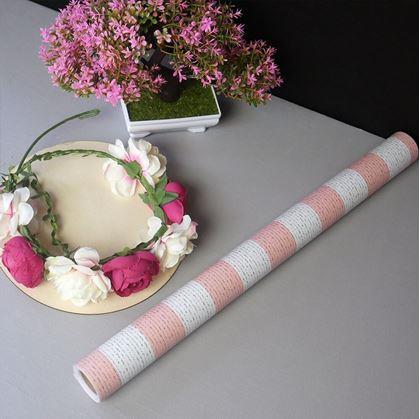 Obrázek z Dětská tapeta na zeď 5 m - pruhy s hvězdičkami