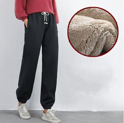 Obrázek Dámské tepláky s kožíškem