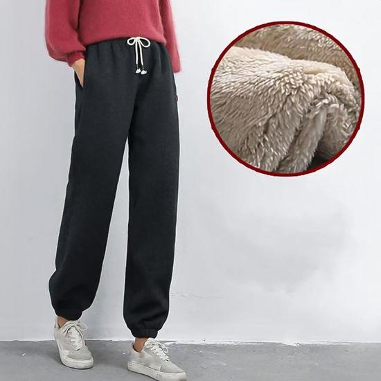 Obrázek z Dámské tepláky s kožíškem - XS/M