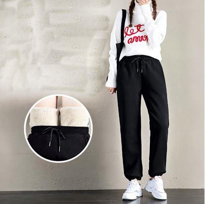 Obrázek Dámské tepláky s kožíškem