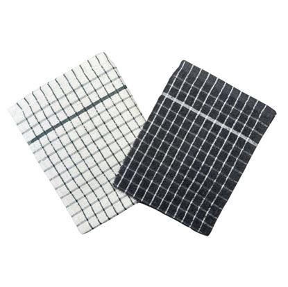 Obrázek Sada 2 ks froté utěrek - šedobílá