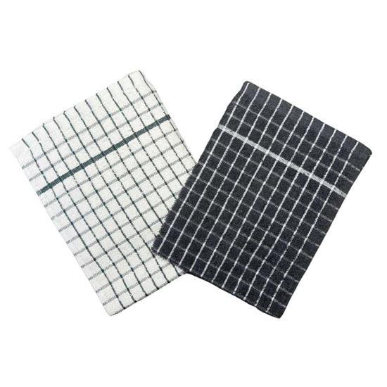 Obrázek z Sada 2 ks froté utěrek - šedobílá