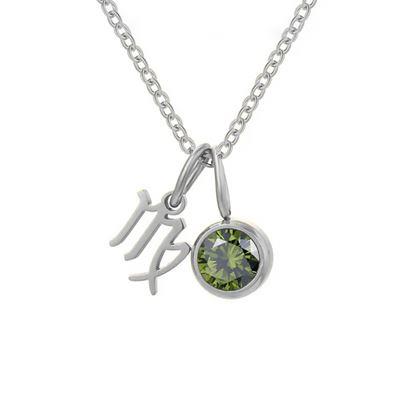 Obrázek Řetízek s přívěskem znamení zvěrokruhu