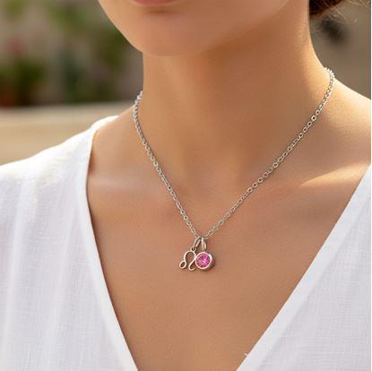 Obrázek Řetízek s přívěskem znamení zvěrokruhu