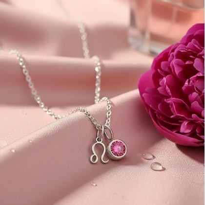 Obrázek z Řetízek s přívěskem znamení zvěrokruhu - Lev