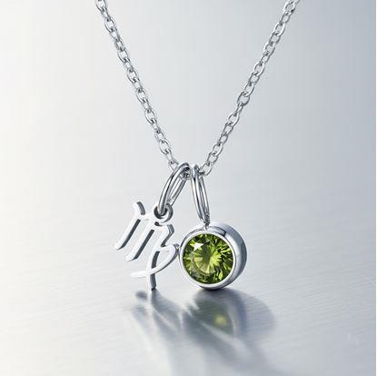 Obrázek Řetízek s přívěskem znamení zvěrokruhu