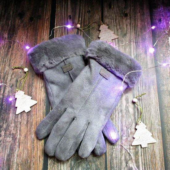 Obrázek z Rukavice s kožíškem - šedé