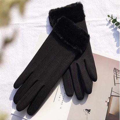 Obrázek Rukavice s kožíškem