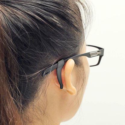 Obrázek Koncovky na brýle