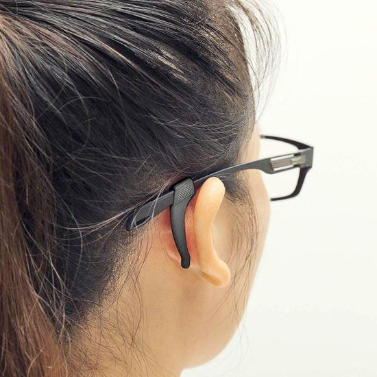 Obrázek z Koncovky na brýle - černé