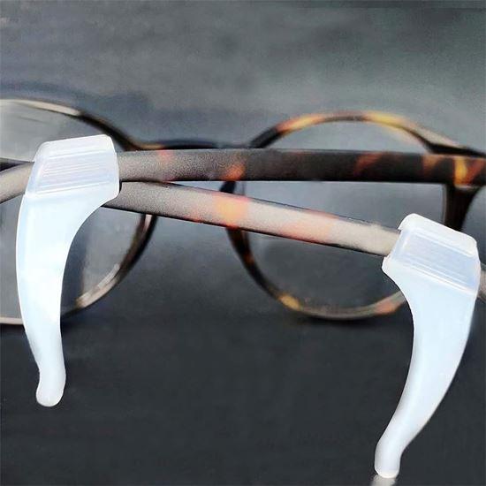 Obrázek z Koncovky na brýle - bílé