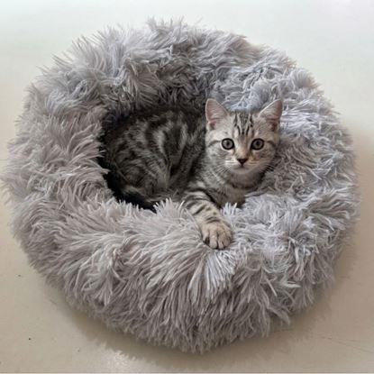 Obrázek Chlupatý pelíšek pro kočky, průměr 40 cm