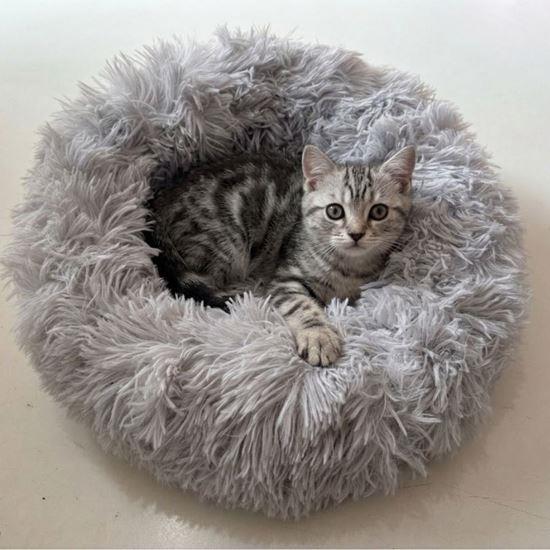 Obrázek z Chlupatý pelíšek pro kočky, průměr 40 cm