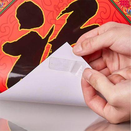 Obrázek z Oboustranné lepící pásky 60 ks