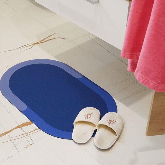 Obrázek z Rychleschnoucí koupelnová předložka 78x48 cm