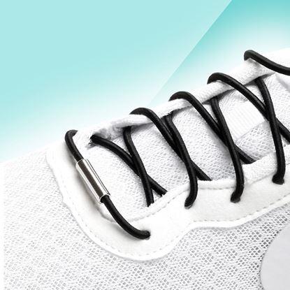 Obrázek Rychlozavazovací tkaničky