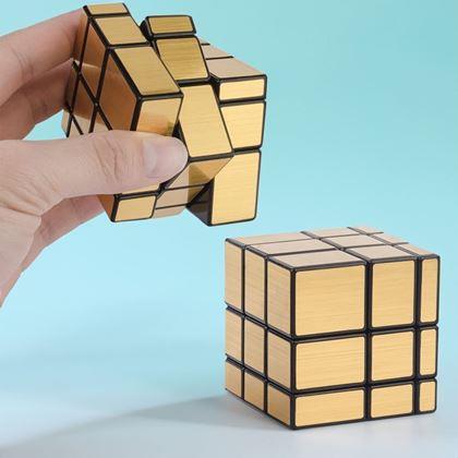 Obrázek z Rubikova kostka - Mirror cube 