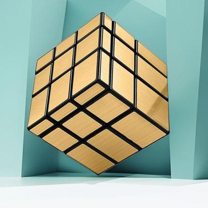 Obrázek z Rubikova kostka - Mirror cube 