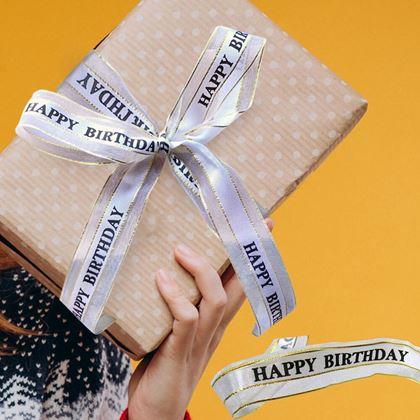Obrázek z Dekorativní stuha - Happy Birthday